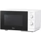 Микроволновая печь Midea MM719M2Z-W