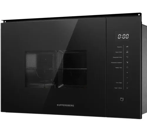 Микроволновая печь KUPPERSBERG HMW 651 B