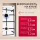 Кухонная плита Hansa FCGW510009H