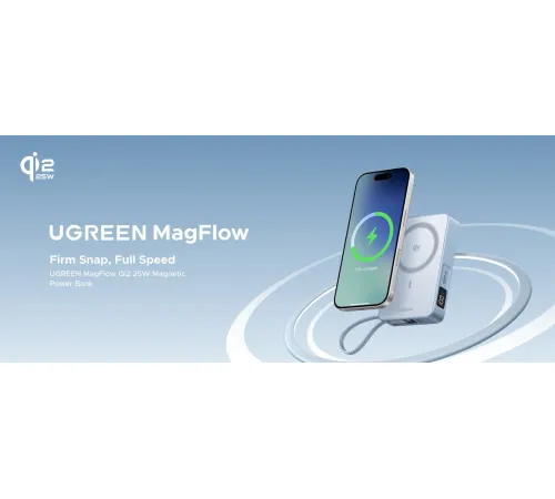 Внешний аккумулятор Ugreen MagFlow PB773 10000mAh голубой