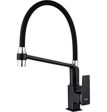 Смеситель Ledeme L4078B-2