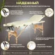 Массажный стол Calmer Bamboo Three 70 бежевый