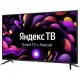 Телевизор BBK 40LEX-7257/FTS2C