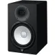 Студийный монитор Yamaha HS8