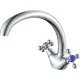 Смеситель Econoce EC0501