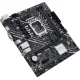 Материнская плата ASUS Prime H610M-K D4