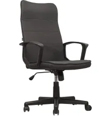 Кресло Brabix Delta EX-520 серый