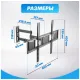 Кронштейн для телевизора Rexant 38-0374