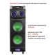 Патибокс Supra SMB-980