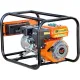 Бензиновый генератор SBK BG4600S