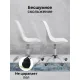 Офисное кресло byRoom Office EL'ff VC1007O-W белый