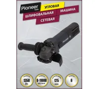 Угловая шлифмашина Pioneer Tools AG-E1350-125-01