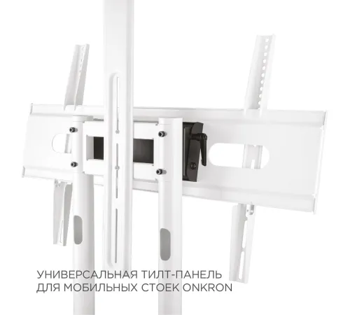 VESA-адаптер для телевизора Onkron ATL-1881 черный