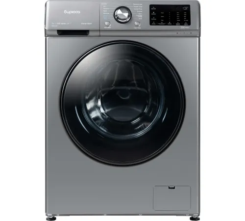 Стиральная машина Бирюса WM-SL814/15 M