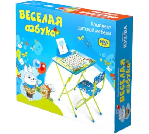 Детский стол Nika Веселая азбука [КУ2/ВА]