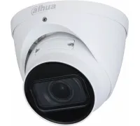 IP-камера Dahua DH-IPC-HDW2231TP-ZS-27135-S2
