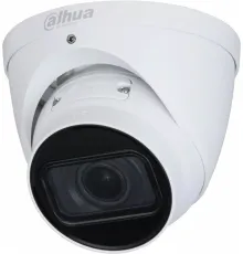 IP-камера Dahua DH-IPC-HDW2231TP-ZS-27135-S2