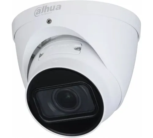 IP-камера Dahua DH-IPC-HDW2231TP-ZS-27135-S2