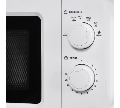 Микроволновая печь StarWind SMW3020