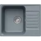 Кухонная мойка Quartz Bond 600 грей