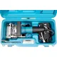 Шпоночный ламельный фрезер  Makita PJ7000