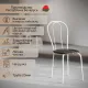 Стул Mio Tesoro Тюльпан Плюс черный/белый