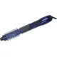Фен-щетка BaByliss PRO BAB2620E