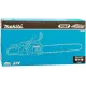 Аккумуляторная пила Makita UC030GZ без АКБ