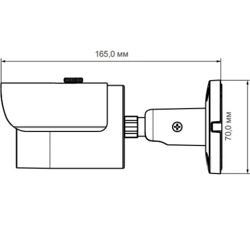 IP-камера Honeywell HBD1PR1
