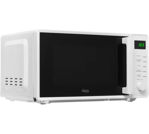 Микроволновая печь Making Oasis Everywhere MW-70SW