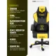 Игровое геймерское кресло FLOKY Huginn Yellow желтый