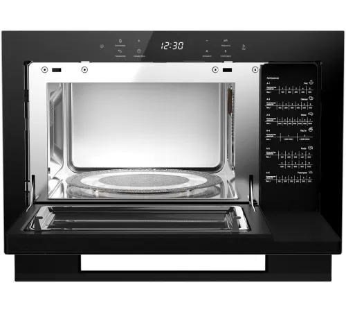 Микроволновая печь Monsher MMH 1525 Noir
