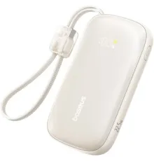 Внешний аккумулятор Baseus EnerFill FC21 Qpow 3 Ultra 10000mAh 22.5W бежевый