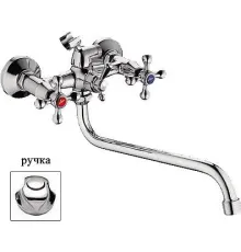 Смеситель Ledeme L2208 L2226