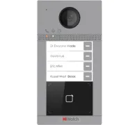 Вызывная панель HiWatch VDP-D4214W/Flush