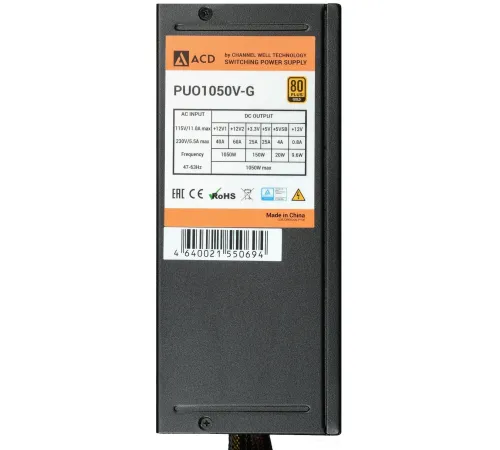 Блок питания ACD PUO1050V-G