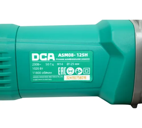 Угловая шлифмашина DCA ASM08-125H