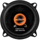 Коаксиальная АС EDGE EDST215-E6