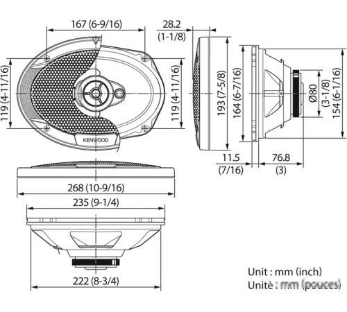 Коаксиальная АС Kenwood KFC-S6966
