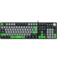Клавиатура AULA F2088 PRO