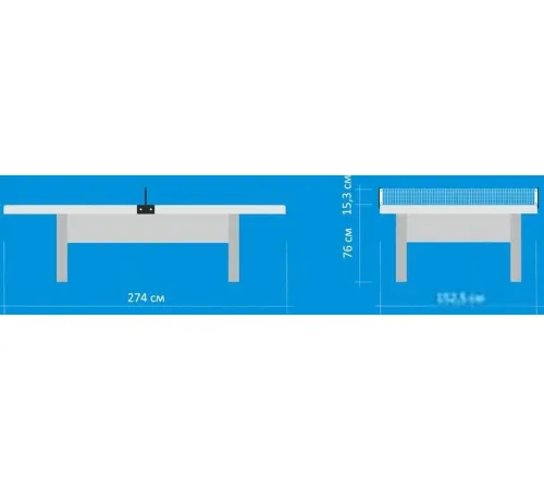 Теннисный стол Start Line City Park Outdoor