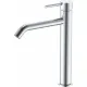 Смеситель Maxonor Pure Life PL1187