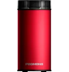 Электрическая кофемолка Redmond Редмонд CG805 красный