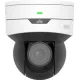 IP-камера Uniview IPC6415SR-X5UPW-VG