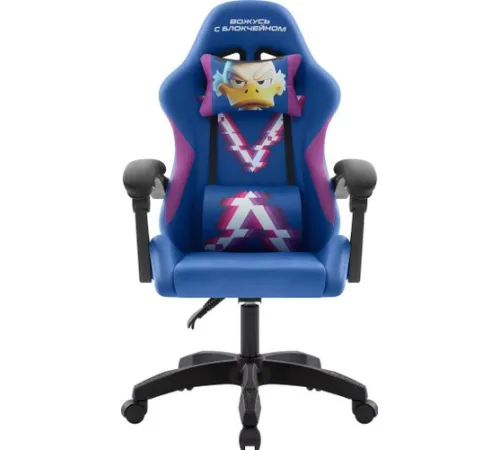 Игровое геймерское кресло Defender Legas синий/фиолетовый