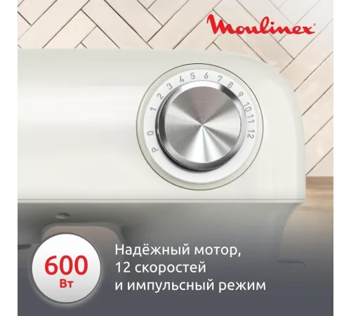 Планетарный миксер Moulinex QA140AF1