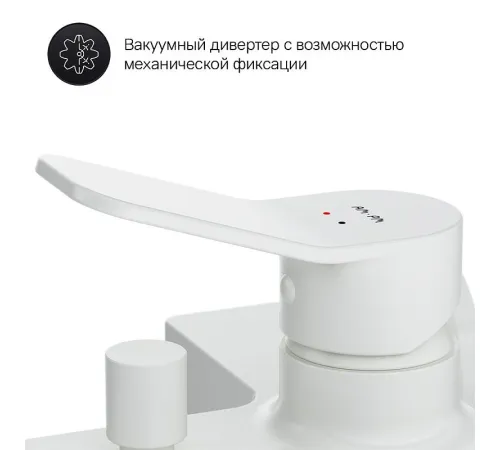 Смеситель AM.PM X-Joy F85A10033 белый