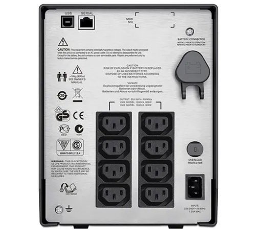 Источник бесперебойного питания  APC Smart-UPS C 1500VA LCD 230V SMC1500I