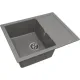 Кухонная мойка ARFEKA ZIA 65 Shadow Grey