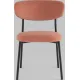 Стул Stool Group Ayla DX-2547 коралловый
